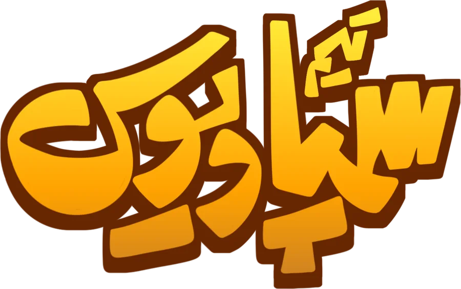 سمپادیوس